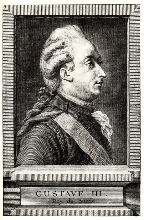 Framed Print : Portrait of Gustav III of Sweden, Early 19th cen Artist: Anonymous Framed Print : Portrait of Gustav III of Sweden, Early 19th cen Artist: Anonymous