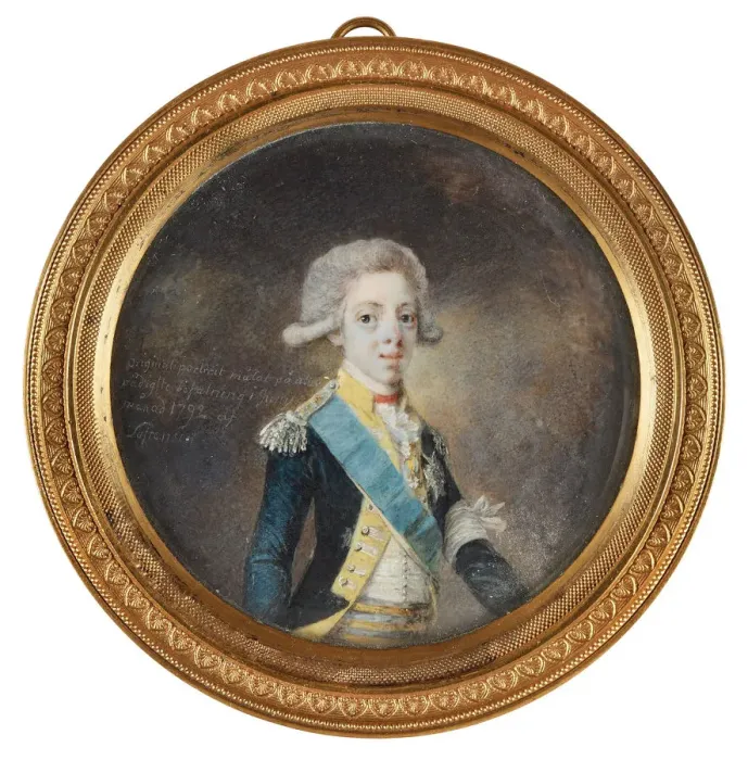 Framed Print : Portrait of Gustav IV Adolf of Sweden, 1792. Artist: Lafrensen, Niclas (1737-1807) Framed Print : Portrait of Gustav IV Adolf of Sweden, 1792. Artist: Lafrensen, Niclas (1737-1807)