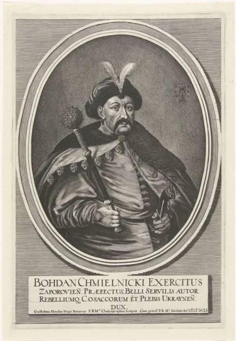 Framed Print : Portrait of Hetman Bohdan Khmelnytsky (1595-1657), 1651 Framed Print : Portrait of Hetman Bohdan Khmelnytsky (1595-1657), 1651