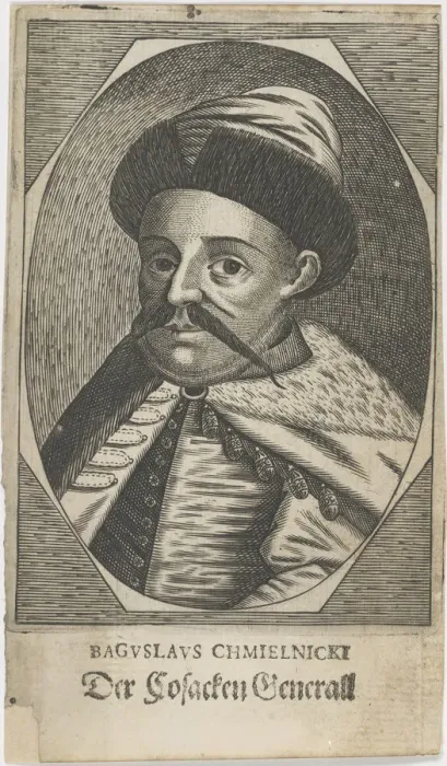 Framed Print : Portrait of Hetman Bohdan Khmelnytsky (1595-1657), after 1650. Creator: Anonymous Framed Print : Portrait of Hetman Bohdan Khmelnytsky (1595-1657), after 1650. Creator: Anonymous