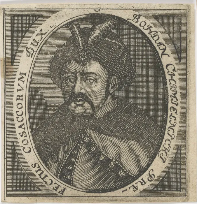 Framed Print : Portrait of Hetman Bohdan Khmelnytsky (1595-1657), after 1650. Creator: Anonymous Framed Print : Portrait of Hetman Bohdan Khmelnytsky (1595-1657), after 1650. Creator: Anonymous