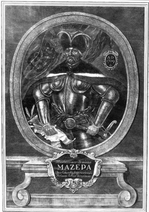 Framed Print : Portrait of the Hetman Ivan Mazepa (1639-1709), 1709. Artist: Anonymous Framed Print : Portrait of the Hetman Ivan Mazepa (1639-1709), 1709. Artist: Anonymous