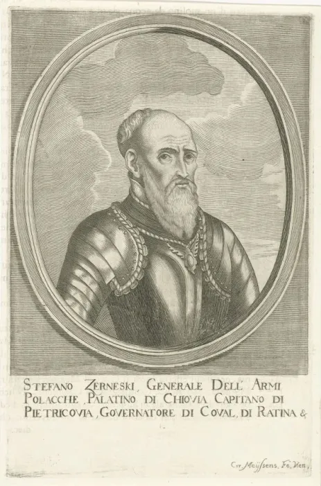 Framed Print : Portrait of Hetman Stefan Czarniecki (1599-1665), 1670 Framed Print : Portrait of Hetman Stefan Czarniecki (1599-1665), 1670
