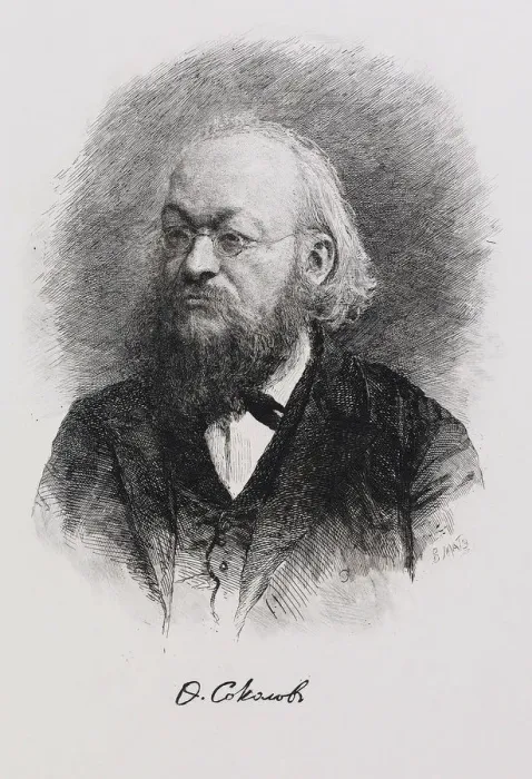 Framed Print : Portrait of the historian Fyodor Fyodorovich Sokolov (1841-1909), 1900s. Artist: Mate (Mathe), Vasily Vasilyevich (1856-1917) Framed Print : Portrait of the historian Fyodor Fyodorovich Sokolov (1841-1909), 1900s. Artist: Mate (Mathe), Vasily Vasilyevich (1856-1917)