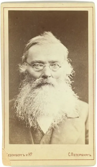 Framed Print : Portrait of the historian Nikolay Kostomarov (1817-1885) Framed Print : Portrait of the historian Nikolay Kostomarov (1817-1885)