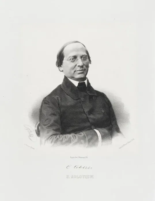 Framed Print : Portrait of the historian Sergey Mikhaylovich Solovyov (1820-1879) Framed Print : Portrait of the historian Sergey Mikhaylovich Solovyov (1820-1879)