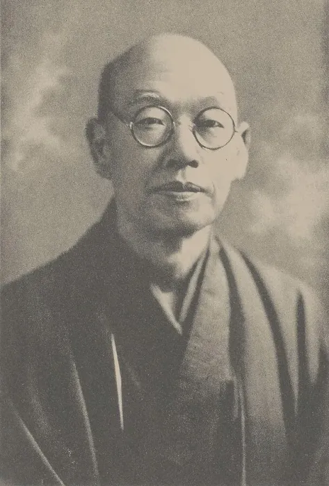 Framed Print : Portrait of Hojo Tokiyuki (1858-1929). Creator: Anonymous Framed Print : Portrait of Hojo Tokiyuki (1858-1929). Creator: Anonymous
