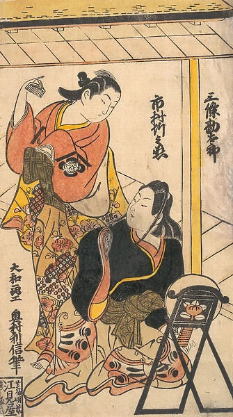 Portrait of Ichimura Takenojo and Sanjo Kantaro, ca. 1793. ca. 1793