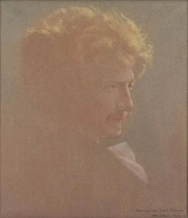 Framed Print : Portrait of Ignacy Jan Paderewski (Hommage au Grand Polonais) Framed Print : Portrait of Ignacy Jan Paderewski (Hommage au Grand Polonais)
