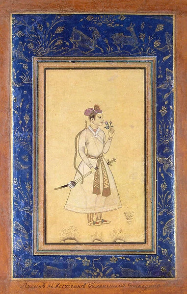 Portrait of an Indian Prince, 1651