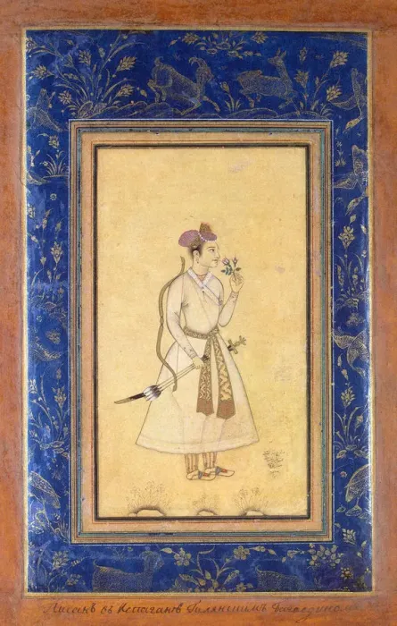 Framed Print : Portrait of an Indian Prince, 1651 Framed Print : Portrait of an Indian Prince, 1651