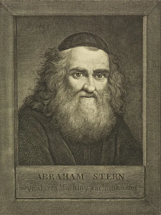 Framed Print : Portrait of the inventor Abraham Stern (1760s-1842), 1825 Framed Print : Portrait of the inventor Abraham Stern (1760s-1842), 1825