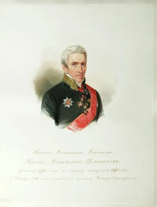 Framed Print : Portrait of Ivan Danilovich Danilov (1770-1852) (From the Album of the Imperial Horse Guards), 1846-1849. Artist: Hau (Gau), Vladimir Ivanovich (1816-1895) Framed Print : Portrait of Ivan Danilovich Danilov (1770-1852) (From the Album of the Imperial Horse Guards), 1846-1849. Artist: Hau (Gau), Vladimir Ivanovich (1816-1895)