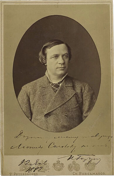 Portrait of Ivan Fyodorovich Gorbunov (1831-1896), End of 1870s-Early 1880s