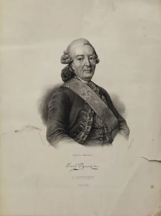 Framed Print : Portrait of Ivan Ivanovich Betskoi (1704-1795). Artist: Borel, Pyotr Fyodorovich (1829-1898) Framed Print : Portrait of Ivan Ivanovich Betskoi (1704-1795). Artist: Borel, Pyotr Fyodorovich (1829-1898)