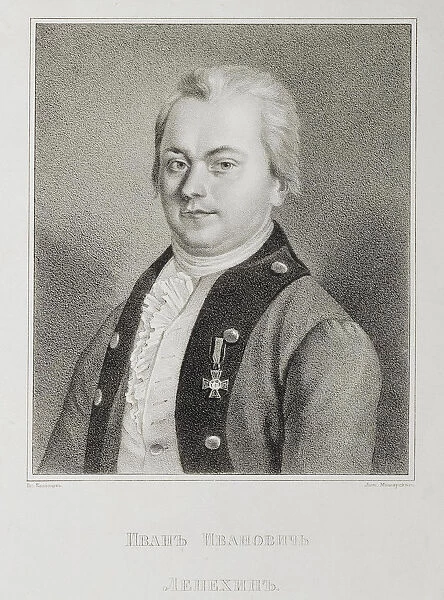 Portrait of Ivan Ivanovich Lepyokhin (1740-1802)