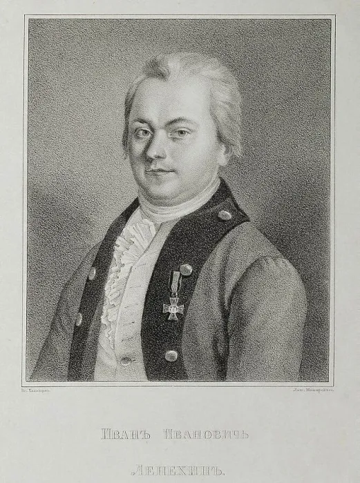 Framed Print : Portrait of Ivan Lepyokhin (1740-1802), c. 1838. Artist: Kashentsev, Mikhail Andreyevich (?-1838) Framed Print : Portrait of Ivan Lepyokhin (1740-1802), c. 1838. Artist: Kashentsev, Mikhail Andreyevich (?-1838)