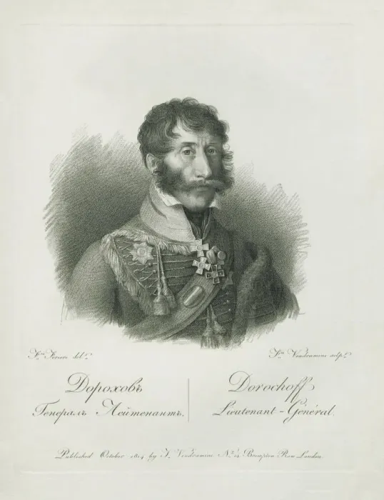 Framed Print : Portrait of Ivan Semyonovich Dorokhov (1762-1815), 1813 Framed Print : Portrait of Ivan Semyonovich Dorokhov (1762-1815), 1813