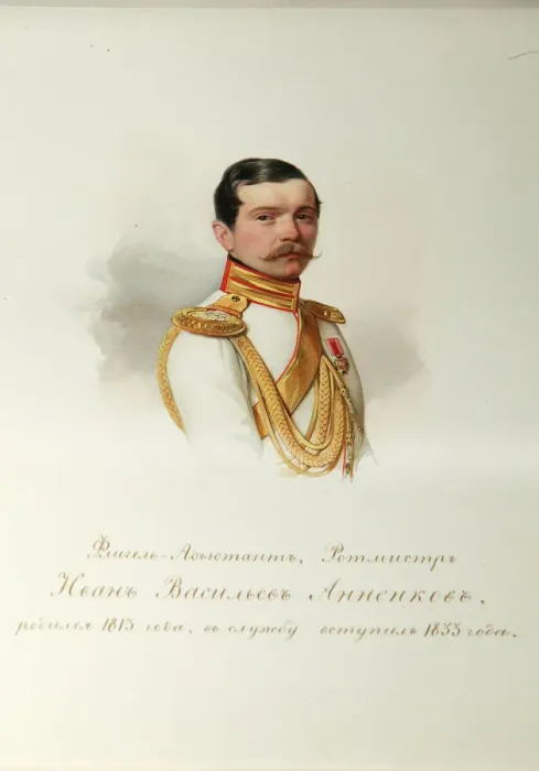 Framed Print : Portrait of Ivan Vasilyevich Annenkov (1814-1887) (From the Album of the Imperial Horse Guards), 1846-1849. Artist: Hau (Gau), Vladimir Ivanovich (1816-1895) Framed Print : Portrait of Ivan Vasilyevich Annenkov (1814-1887) (From the Album of the Imperial Horse Guards), 1846-1849. Artist: Hau (Gau), Vladimir Ivanovich (1816-1895)