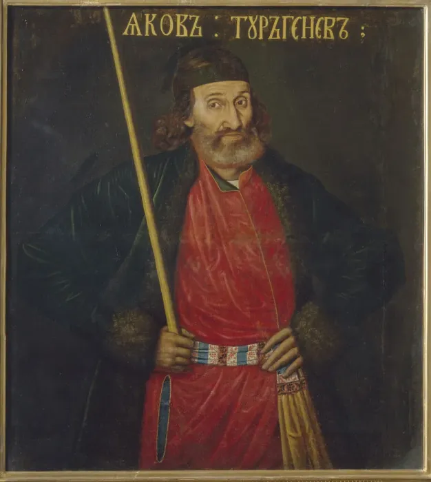 Framed Print : Portrait of Jakov Turgenev, before 1695. Artist: Anonymous Framed Print : Portrait of Jakov Turgenev, before 1695. Artist: Anonymous