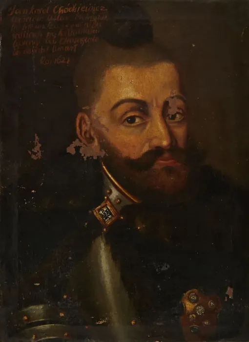 Framed Print : Portrait of Jan Karol Chodkiewicz (1560-1621), 1621 Framed Print : Portrait of Jan Karol Chodkiewicz (1560-1621), 1621