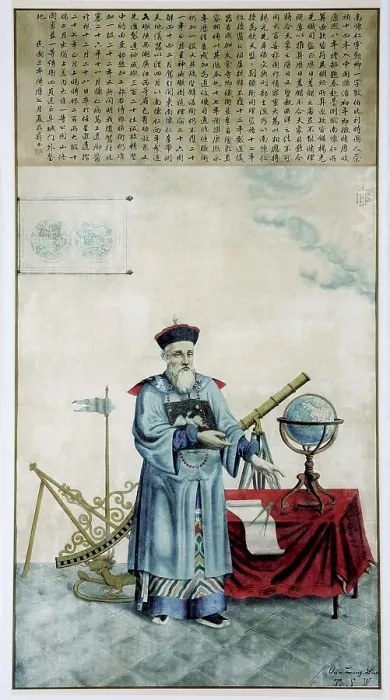 Framed Print : Portrait of the Jesuit Missionary Ferdinand Verbiest (1623-1688) Framed Print : Portrait of the Jesuit Missionary Ferdinand Verbiest (1623-1688)