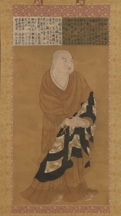 Framed Print : Portrait of Jion Daishi (Guiji), 14th century. Creator: Unknown Framed Print : Portrait of Jion Daishi (Guiji), 14th century. Creator: Unknown
