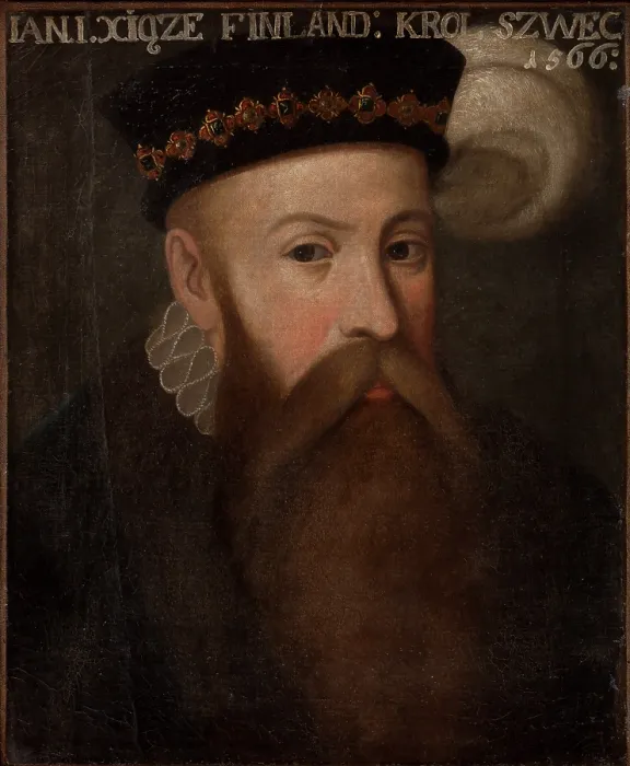 Framed Print : Portrait of John III Vasa (1537-1592), King of Sweden, 2nd half of 16th century. Creator: Unknown Framed Print : Portrait of John III Vasa (1537-1592), King of Sweden, 2nd half of 16th century. Creator: Unknown