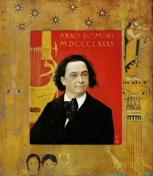 Framed Print : Portrait of Joseph Pembaur, the Pianist and Composer, 1890. Artist: Klimt, Gustav (1862-1918) Framed Print : Portrait of Joseph Pembaur, the Pianist and Composer, 1890. Artist: Klimt, Gustav (1862-1918)