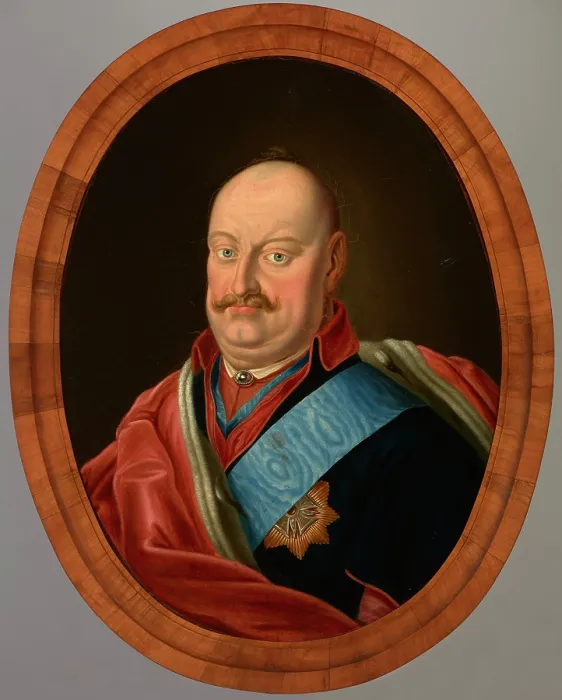 Framed Print : Portrait of Karol Radziwill 'Panie Kochanku' (1734-1790), Voivode of Vilnius, between 1860-1890. Creator: Unknown Framed Print : Portrait of Karol Radziwill 'Panie Kochanku' (1734-1790), Voivode of Vilnius, between 1860-1890. Creator: Unknown