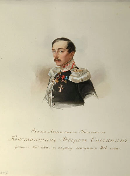 Portrait of Konstantin Fyodorovich Opochinin (1808-1848) (From the Album of the Imperial Horse Guards), 1846-1849. Artist: Hau (Gau), Vladimir Ivanovich (1816-1895)