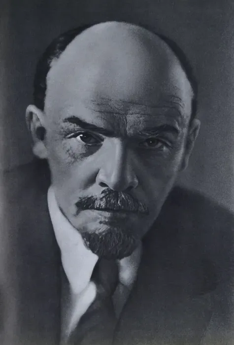 Framed Print : Portrait of Lenin, 1970. Creator: Unknown Framed Print : Portrait of Lenin, 1970. Creator: Unknown