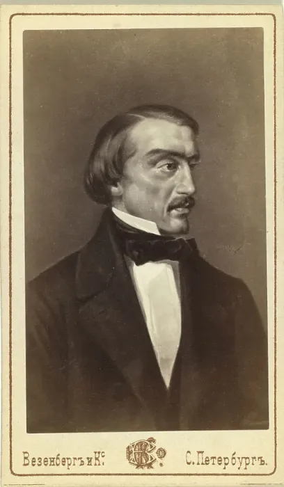 Framed Print : Portrait of the Literary critic and Philosopher Vissarion G. Belinsky (1811-1848). Artist: Anonymous