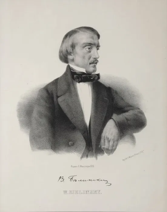 Framed Print : Portrait of the Literary critic and Philosopher Vissarion Grigoryevich Belinsky (1811-1848), 1860s Framed Print : Portrait of the Literary critic and Philosopher Vissarion Grigoryevich Belinsky (1811-1848), 1860s