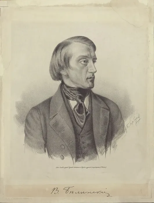 Framed Print : Portrait of the Literary critic and Philosopher Vissarion Grigoryevich Belinsky (1811-1848)... Creator: Gorbunov, Kirill Antonovich (1822-1891) Framed Print : Portrait of the Literary critic and Philosopher Vissarion Grigoryevich Belinsky (1811-1848)... Creator: Gorbunov, Kirill Antonovich (1822-1891)