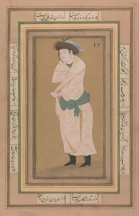 Framed Print : Portrait of a Man, ca. 1600. Creator: Attributed to Riza-yi Abbasi Framed Print : Portrait of a Man, ca. 1600. Creator: Attributed to Riza-yi Abbasi