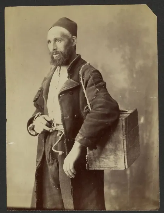 Framed Print : Portrait of man wearing fez, about 1870-1880. Creator: Unknown Framed Print : Portrait of man wearing fez, about 1870-1880. Creator: Unknown