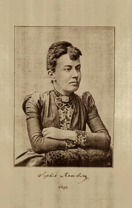 Framed Print : Portrait of the mathematician Sofia Vasilyevna Kovalevskaya (1850-1891), 1890 Framed Print : Portrait of the mathematician Sofia Vasilyevna Kovalevskaya (1850-1891), 1890