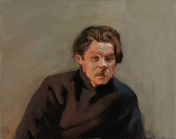 Framed Print : Portrait of Maxim Gorky, 1906. Creator: Akseli Gallen-Kallela Framed Print : Portrait of Maxim Gorky, 1906. Creator: Akseli Gallen-Kallela