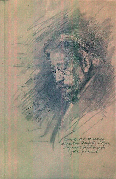 Portrait of Maximilian von Messmacher (1842?1906), 1896. Artist: Repin, Ilya Yefimovich (1844-1930)