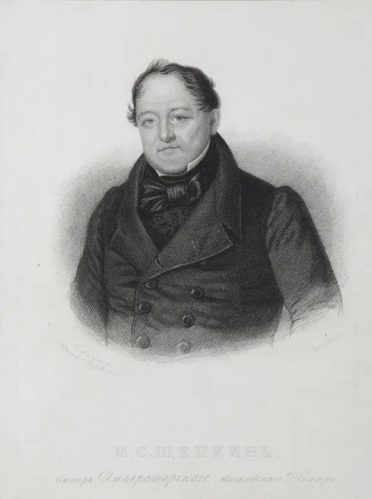Framed Print : Portrait of Mikhail Semyonovich Shchepkin (1788-1863), Early 1840s Framed Print : Portrait of Mikhail Semyonovich Shchepkin (1788-1863), Early 1840s
