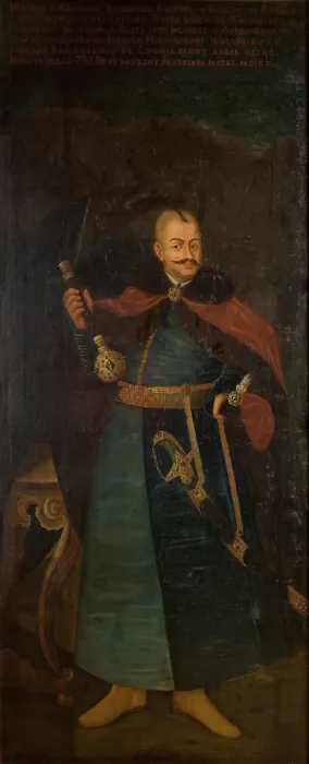 Framed Print : Portrait of Mikolaj Sieniawski (1489-1569), Grand Hetman of Lithuania, 1749-1756. Creator: Unknown Framed Print : Portrait of Mikolaj Sieniawski (1489-1569), Grand Hetman of Lithuania, 1749-1756. Creator: Unknown