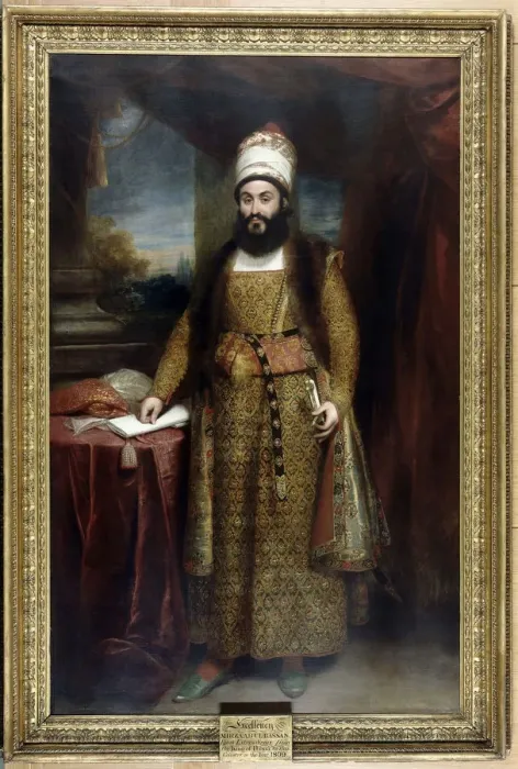 Framed Print : Portrait of Mirza Abul Hasan Khan Ilchi (1776-1846). Artist: Beechey, Sir William (1753-1839) Framed Print : Portrait of Mirza Abul Hasan Khan Ilchi (1776-1846). Artist: Beechey, Sir William (1753-1839)