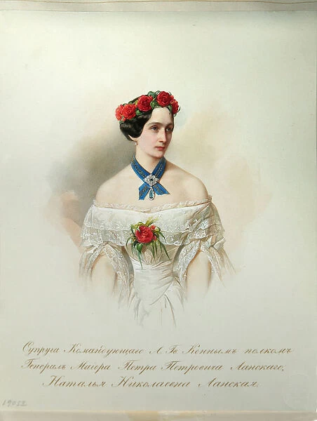 Portrait of Natalia Pushkina-Lanskaya (From the Album of the Imperial Horse Guards), 1846-1849. Artist: Hau (Gau), Vladimir Ivanovich (1816-1895)