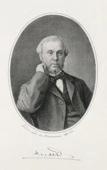 Framed Print : Portrait of Nikolay Alexeyevich Milyutin (1818-1872) Framed Print : Portrait of Nikolay Alexeyevich Milyutin (1818-1872)