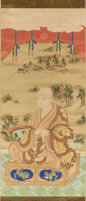 Framed Print : Portrait of of Grand Master Tenkai (1536-1643), 19th century. Creator: Anonymous () Framed Print : Portrait of of Grand Master Tenkai (1536-1643), 19th century. Creator: Anonymous ()