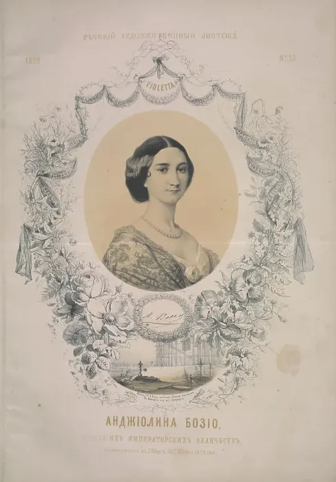 Framed Print : Portrait of opera singer Angiolina Bosio (1830-1859). Creator: Timm, Wassili (George Wilhelm) (1820-1895) Framed Print : Portrait of opera singer Angiolina Bosio (1830-1859). Creator: Timm, Wassili (George Wilhelm) (1820-1895)