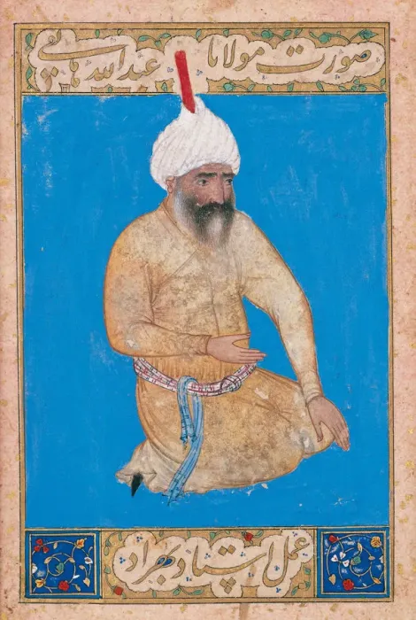 Framed Print : Portrait of the Persian poet Hatefi (1454-1521), ca 1510-1511. Artist: Behzad, (Kamal ud-Din Behzad Herawi) (1460-1535) Framed Print : Portrait of the Persian poet Hatefi (1454-1521), ca 1510-1511. Artist: Behzad, (Kamal ud-Din Behzad Herawi) (1460-1535)