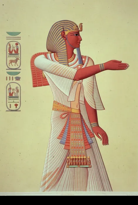 Framed Print : Portrait of Pharaoh Mienptah Hotephimat, 1878-1879. Creator: Unknown