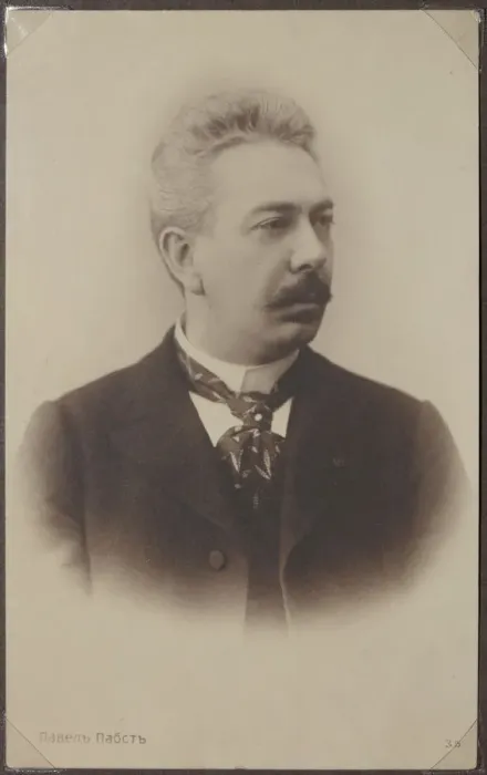 Framed Print : Portrait of the pianist and composer Pavel Augustovich Pabst (1854-1897), End of 1880s Framed Print : Portrait of the pianist and composer Pavel Augustovich Pabst (1854-1897), End of 1880s